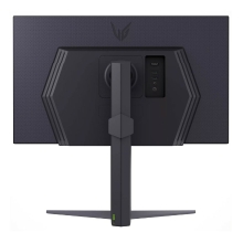Monitor LG 27GS75Q-B 27" IPS QHD 200Hz 1ms pivotante DP HDMI
