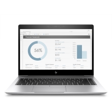 Portatil reacondicionado hp elitebook 840 g4 14 pulgadas - i7 - 7th - 8gb - 256gb m.2 nvme - win 10 pro - teclado español