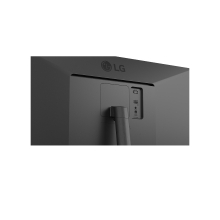 MONITOR LG 34U511A-B 34" WFHD 100HZ IPS ULTRAWIDE HDR10 1MS