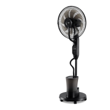 VENTILADOR NEBULIZADOR UFESA NEVADA PLUS 60W 2,4L
