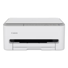 MULTIFUNCION INKJET CANON PIXMA TS4151I 14PPM WIFI DUPLEX B.100 COLOR GRIS