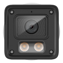 TP-Link VIGI EasyCam C320 Bala (forma) Cámara de seguridad IP Exterior 1920 x 1080 Pixeles Techo/Pared/Poste