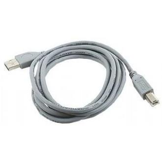Cable Gembird de impresora USB 1.8m gris