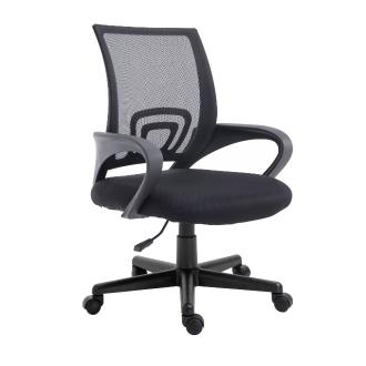Silla de oficina Equip de malla color negro