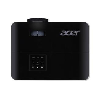 Proyector Acer X1128H 4500lm SVGA DLP 3D VGA HDMI