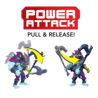 Figura mattel masters of the universe skeletor