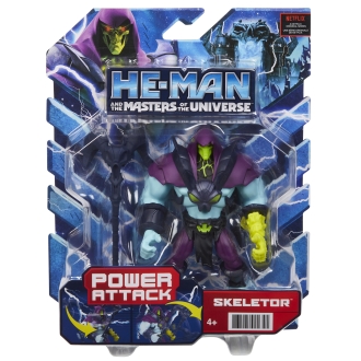 Figura mattel masters of the universe skeletor