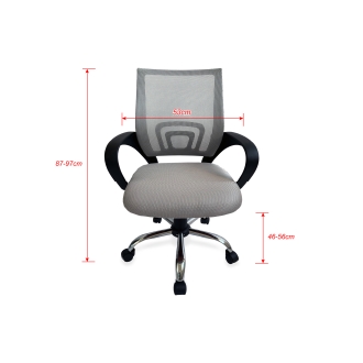 SILLA DE OFICINA EQUIP DE MALLA COLOR GRIS CLARO 