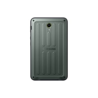 Tablet Samsung Galaxy Tab 5 WiFi 8" 6GB 128GB verde