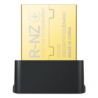 TP-Link Archer TX10UB Nano Bluetooth 600 Mbit/s