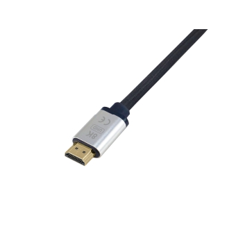 CABLE HDMI EQUIP HDMI 2.1 ULTRA 8K HIGH SPEED CON ETHERNET 0,5M 119387