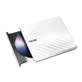 Grabadora DVD externa USB ASUS SDRW-08D2S-U blanca
