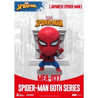 Figura beast kingom mini egg attack marvel spider - man japonés serie 60 aniversario