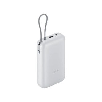 POWERBANK XIAOMI POWER BANK 20000MAH (INTEGRATED CABLE) LIGHT GRAY