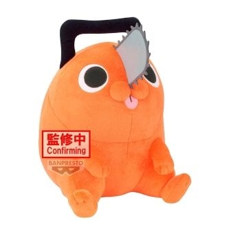 Peluche banpresto chainsaw man -  the movie: reze arc super big plush pochita 32cm