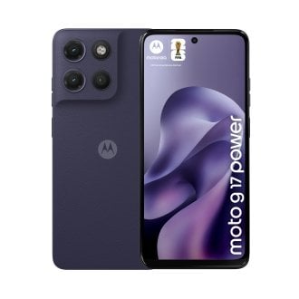 Motorola moto g17 power 17,1 cm (6.72") Ranura híbrida Dual SIM Android 15 USB Tipo C 4 GB 256 GB 6000 mAh Púrpura